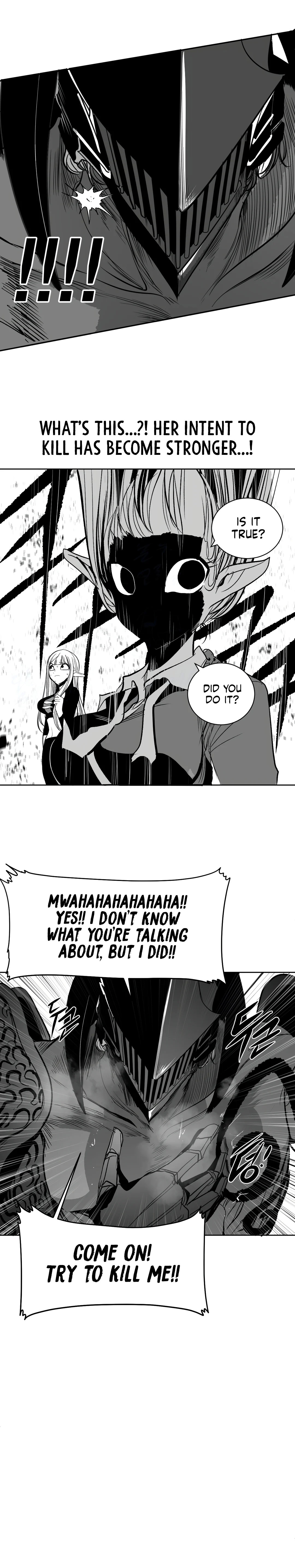 What Happens Inside the Dungeon chapter 98 page 12