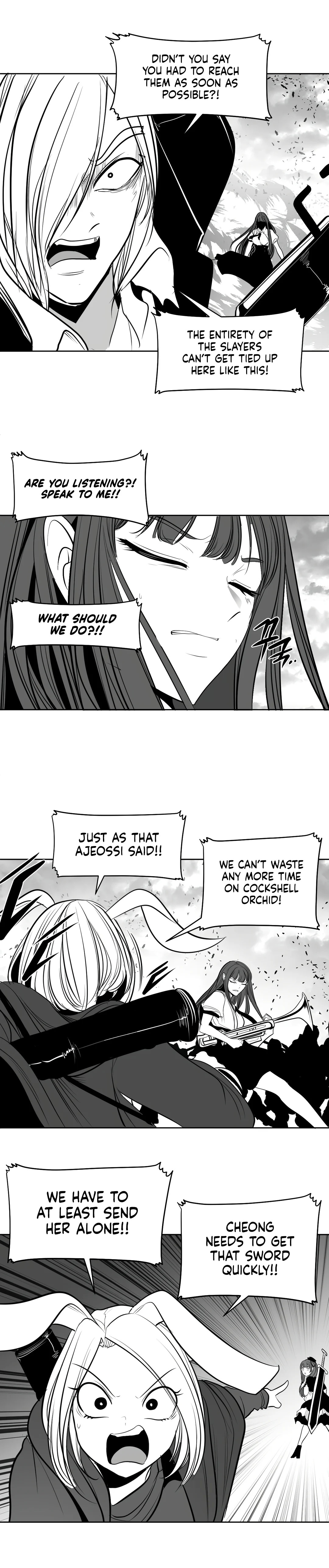 What Happens Inside the Dungeon chapter 98 page 15