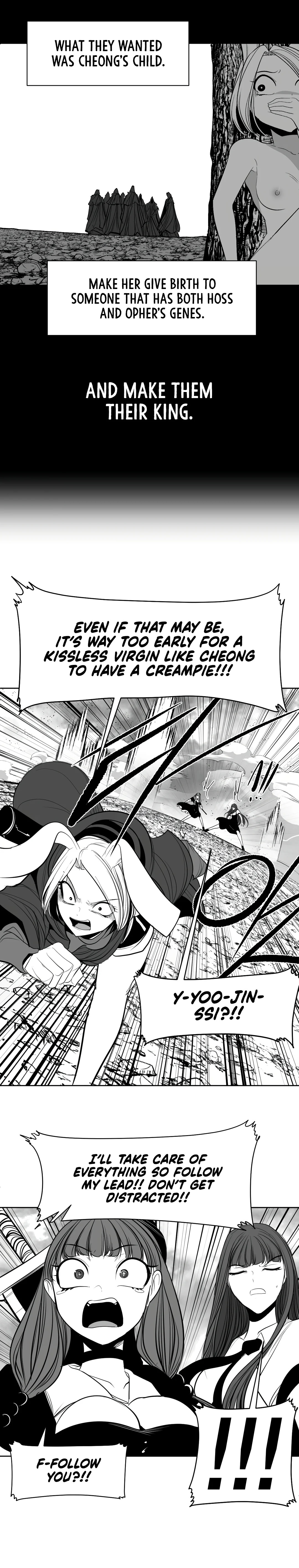 What Happens Inside the Dungeon chapter 98 page 19