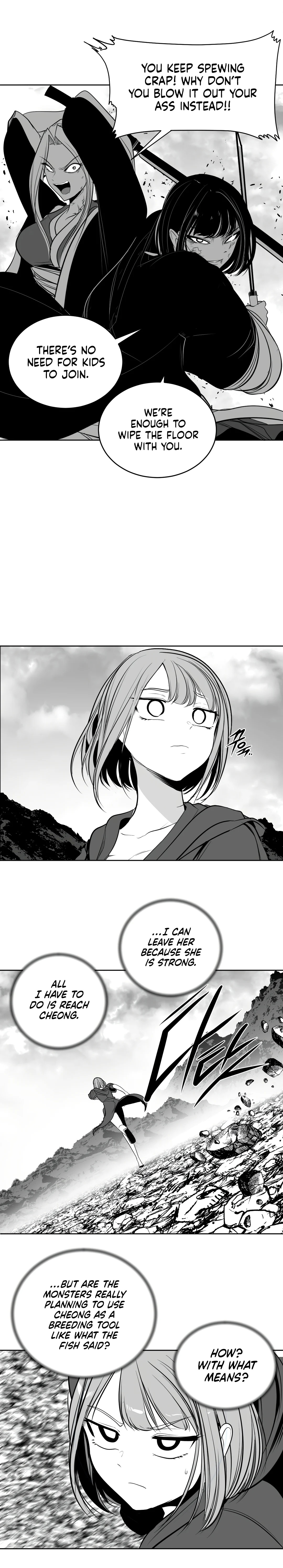 What Happens Inside the Dungeon chapter 98 page 23