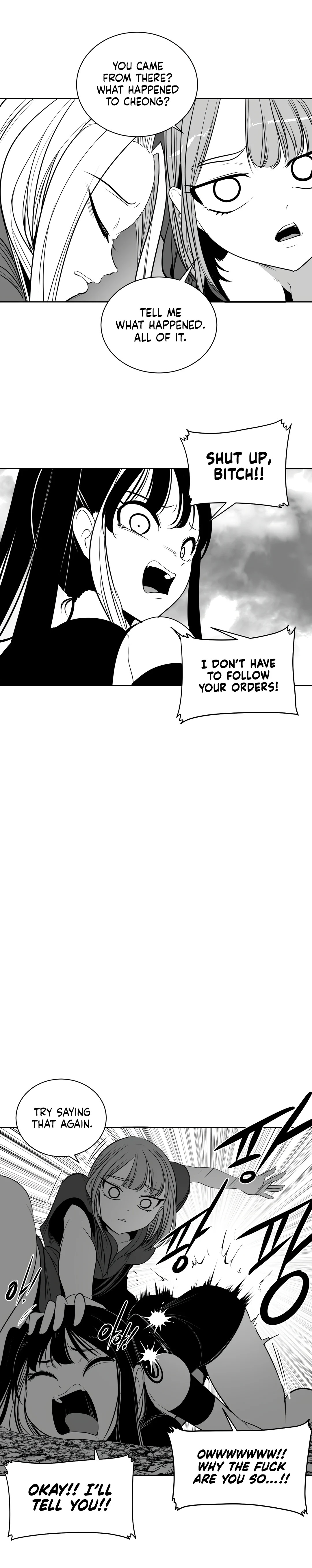 What Happens Inside the Dungeon chapter 98 page 25