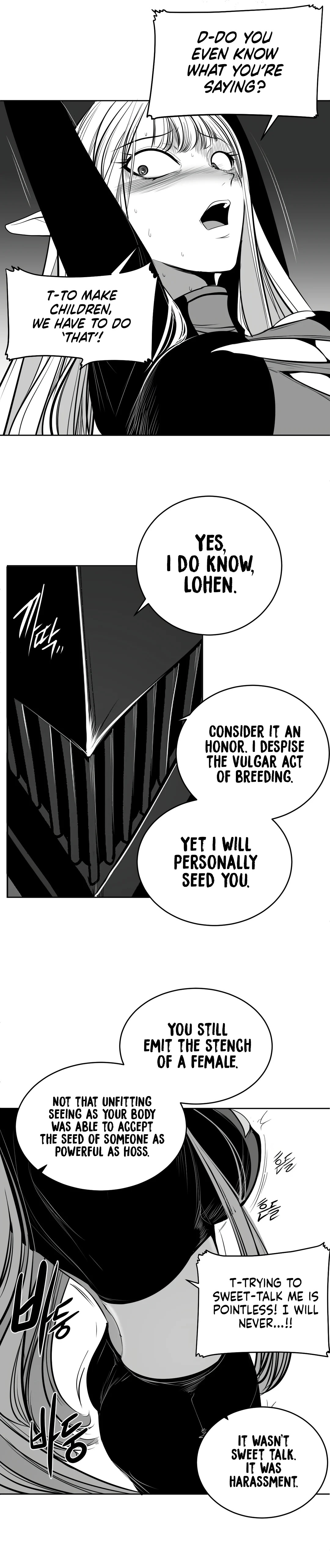 What Happens Inside the Dungeon chapter 98 page 3