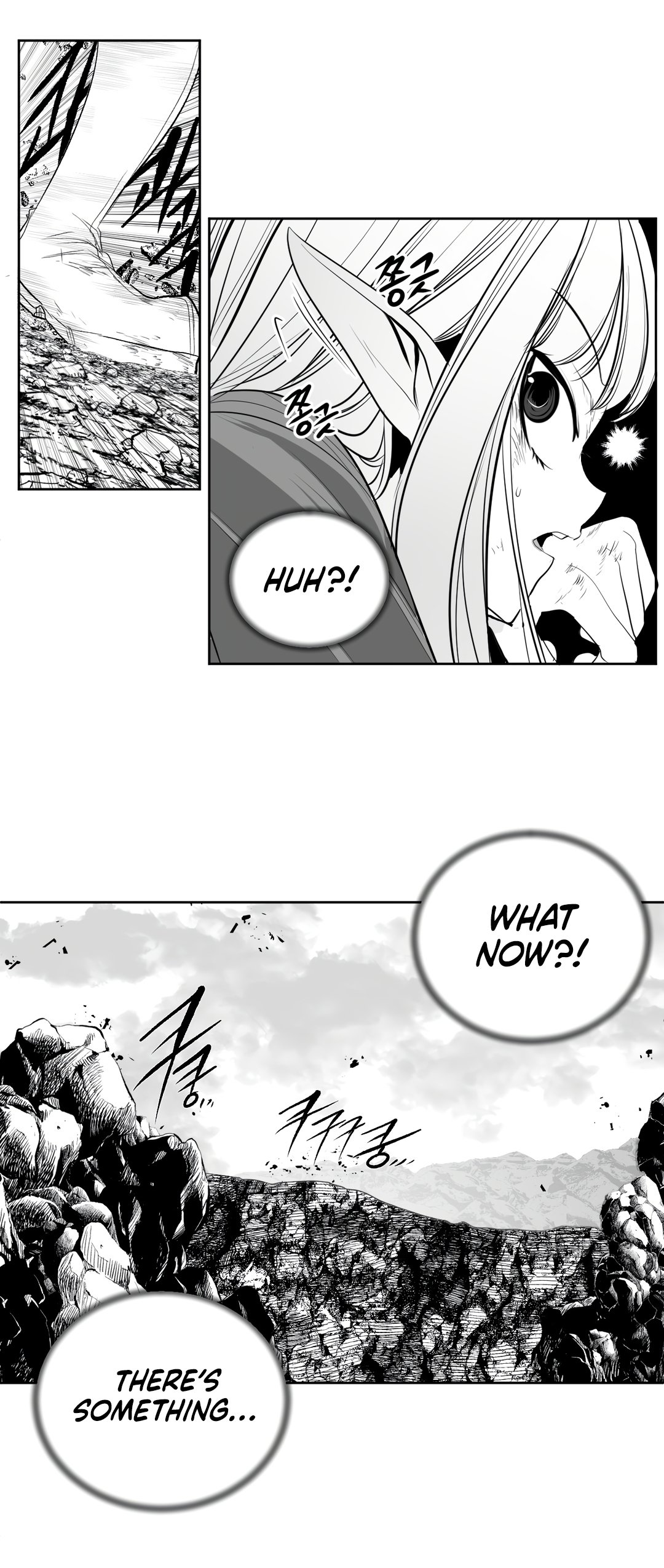 What Happens Inside the Dungeon chapter 99 page 10