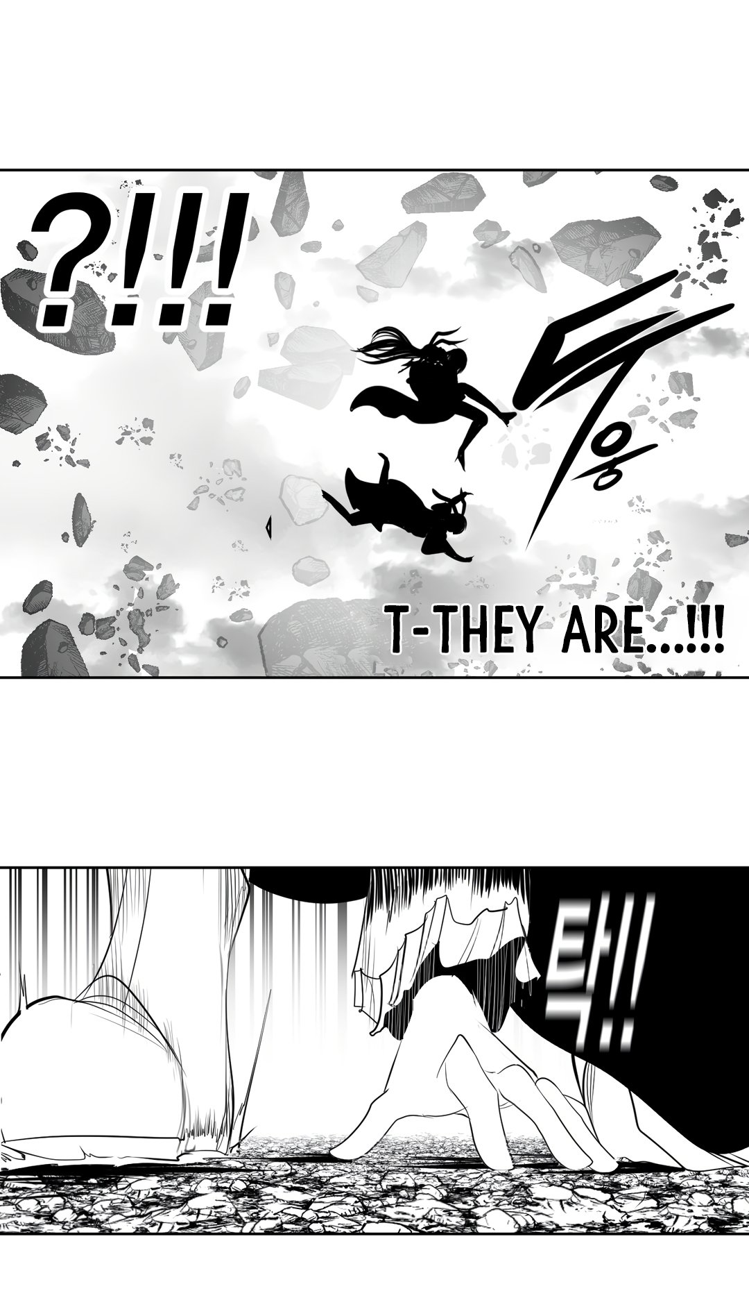 What Happens Inside the Dungeon chapter 99 page 12