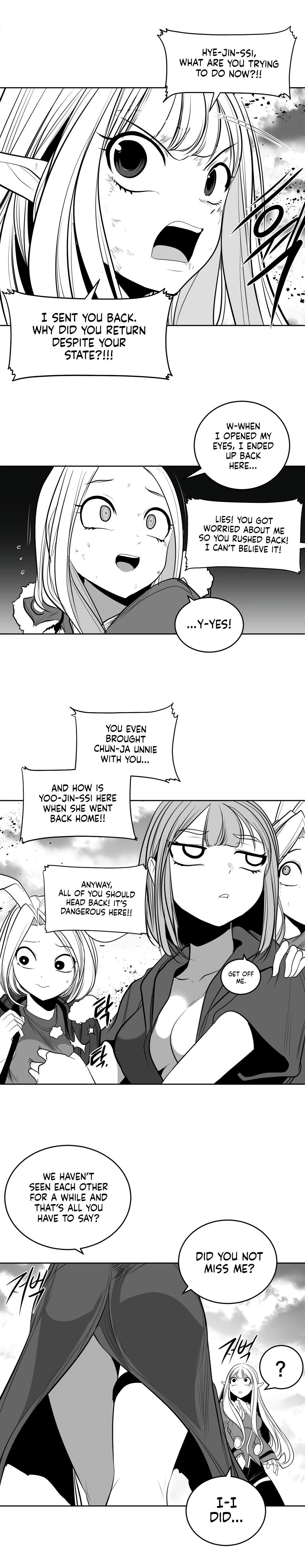 What Happens Inside the Dungeon chapter 99 page 18