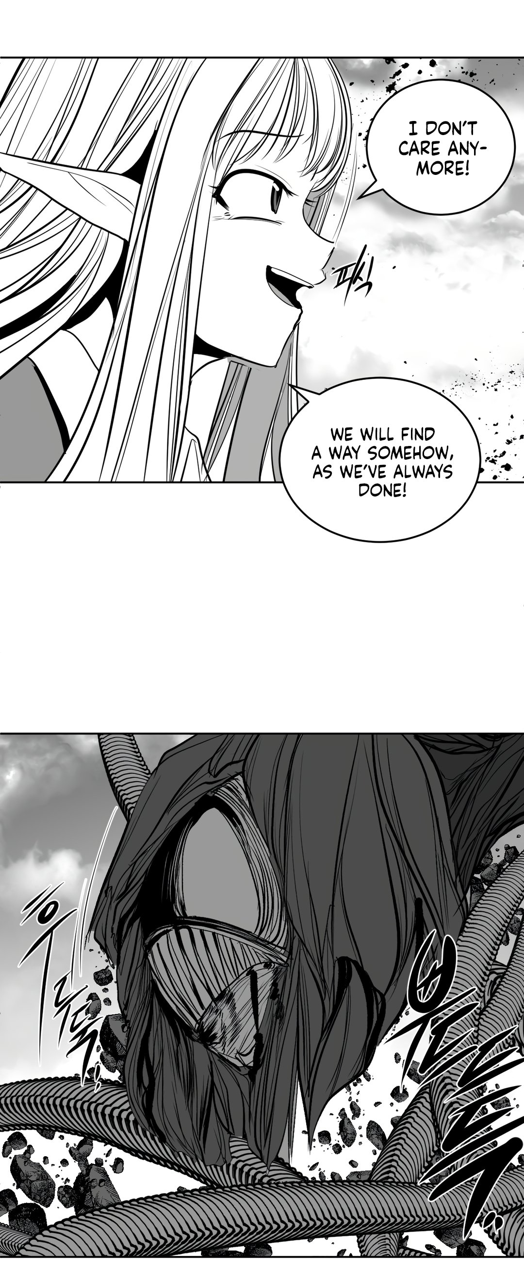 What Happens Inside the Dungeon chapter 99 page 23