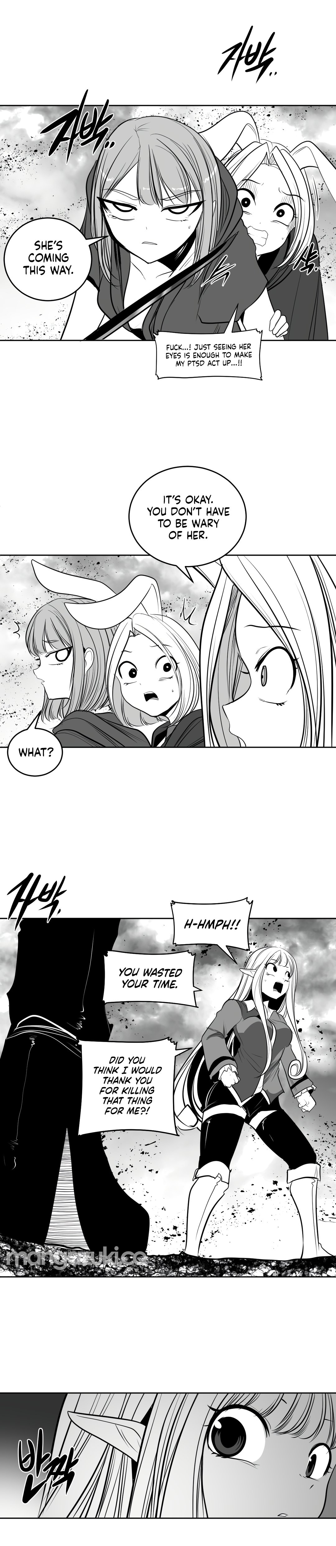 What Happens Inside the Dungeon chapter 99 page 29