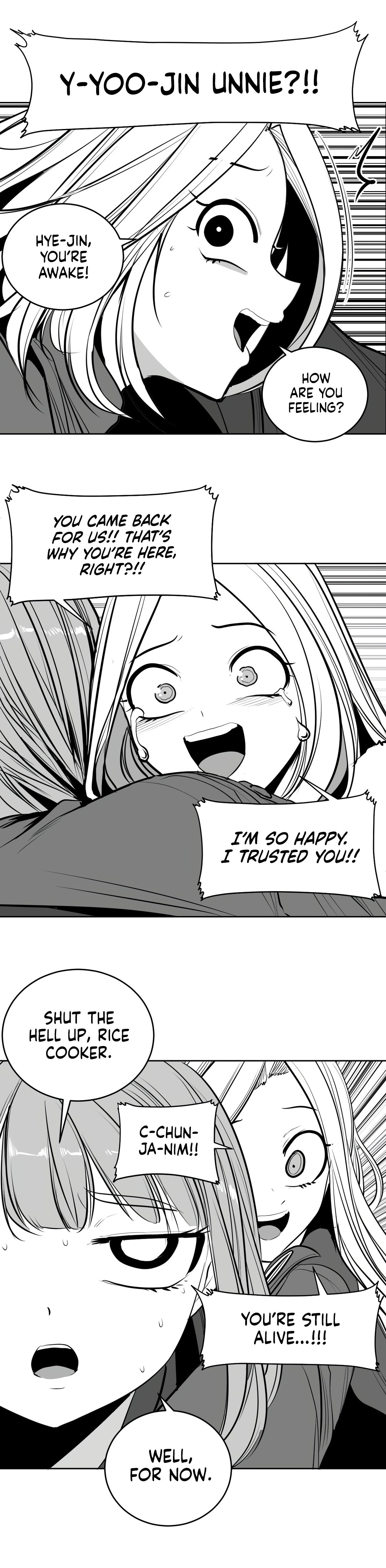 What Happens Inside the Dungeon chapter 99 page 3