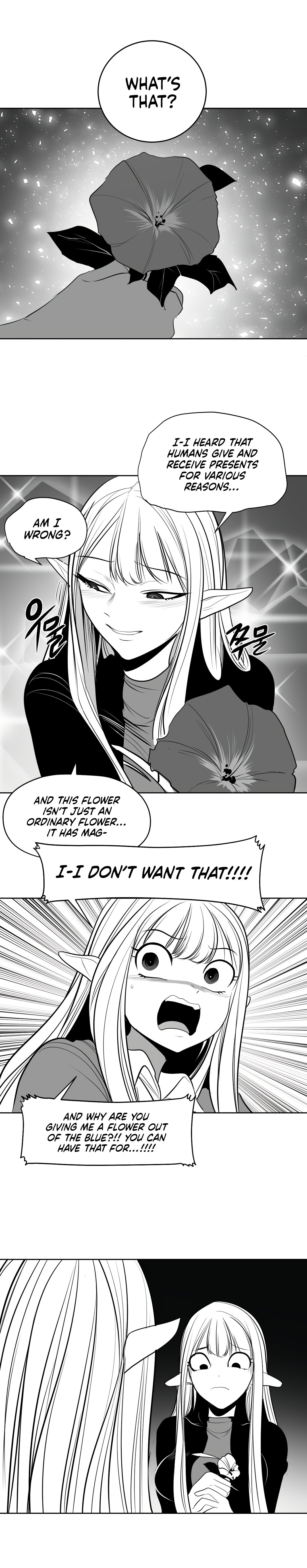 What Happens Inside the Dungeon chapter 99 page 30