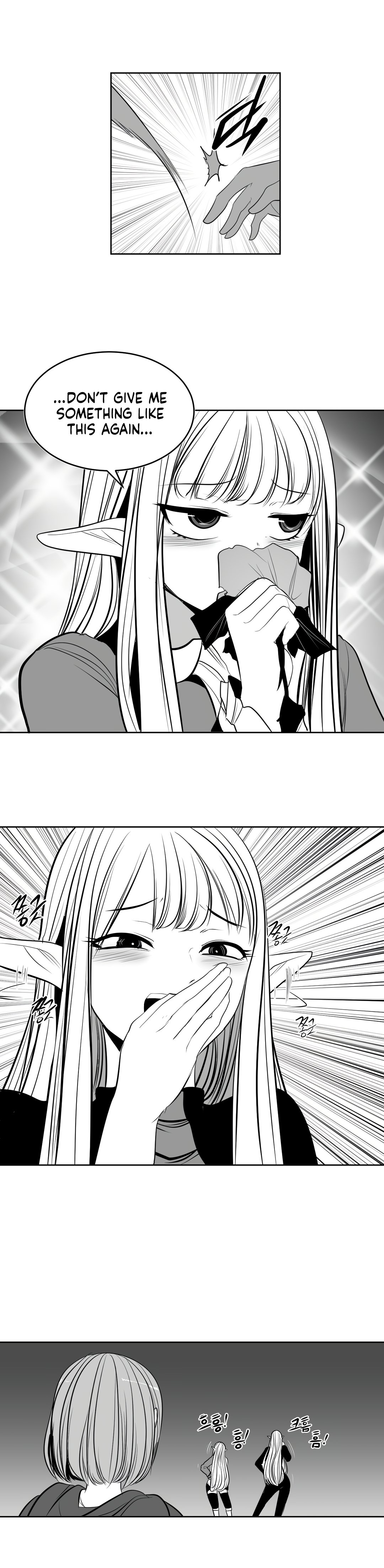 What Happens Inside the Dungeon chapter 99 page 31