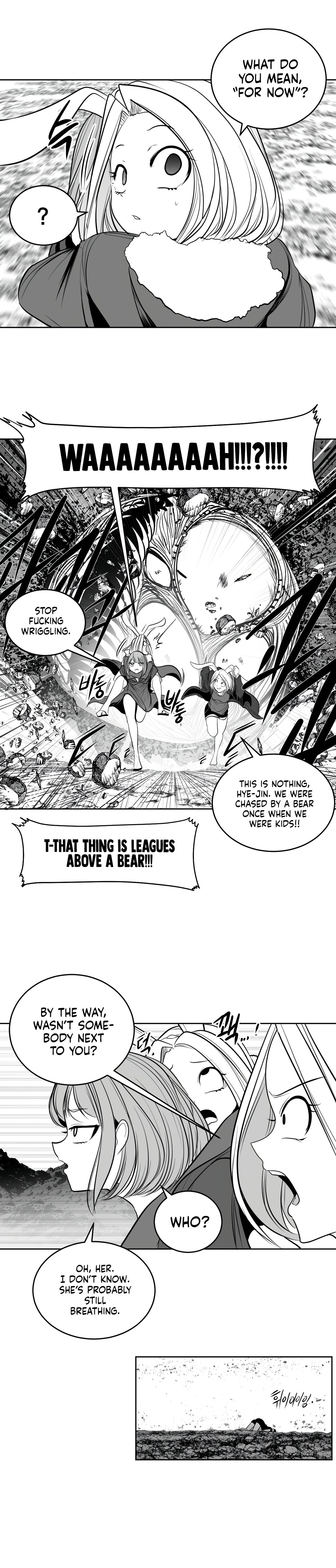 What Happens Inside the Dungeon chapter 99 page 4