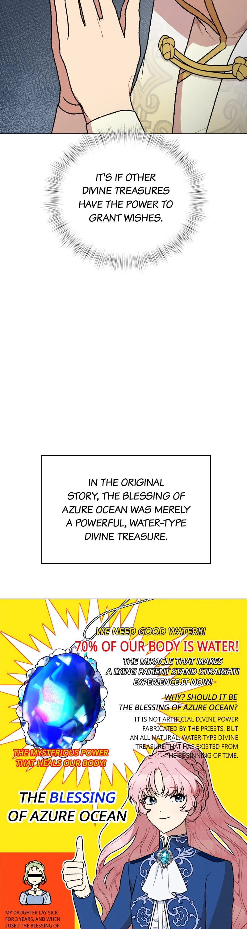 What Happens When the Sub Male Lead Goes on Strike chapter 15 page 12