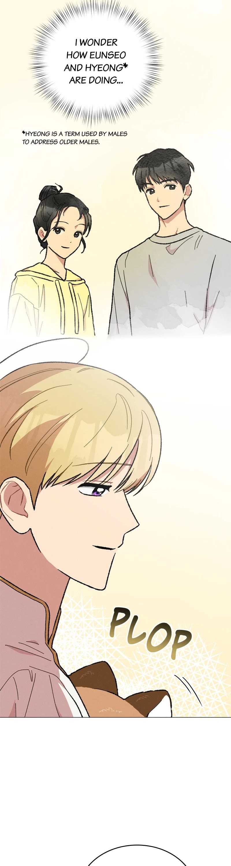 What Happens When the Sub Male Lead Goes on Strike chapter 17 page 57