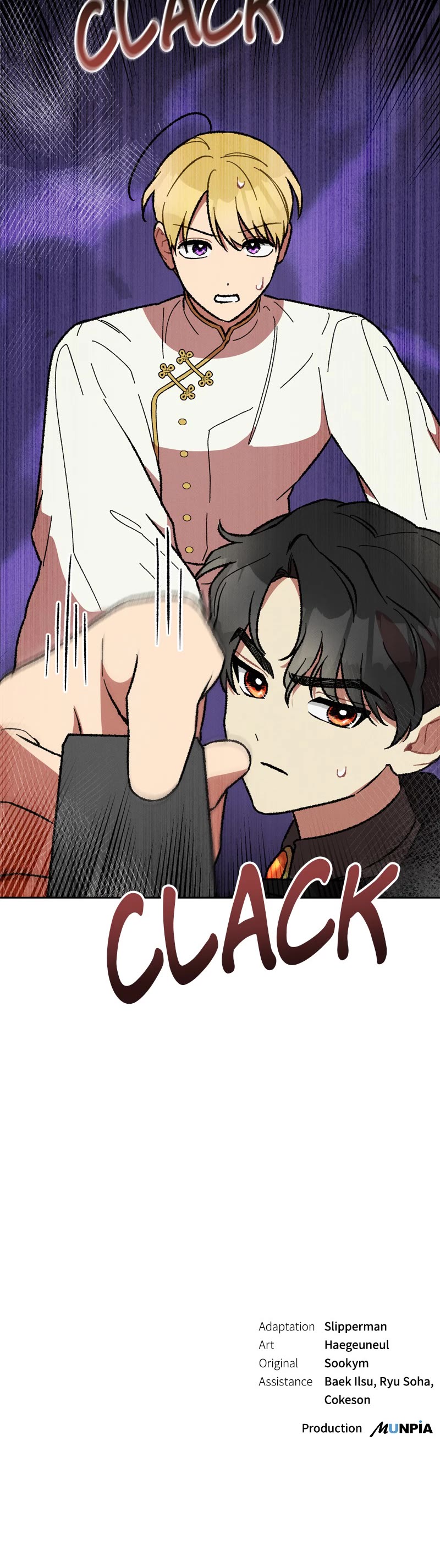 What Happens When the Sub Male Lead Goes on Strike chapter 20 page 45