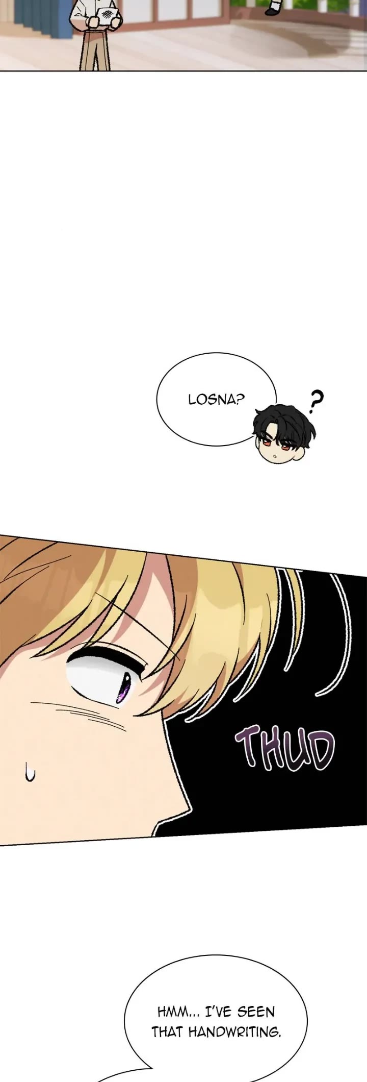 What Happens When the Sub Male Lead Goes on Strike chapter 44 page 47