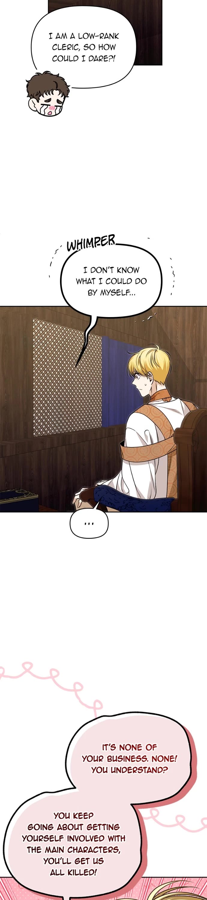 What Happens When the Sub Male Lead Goes on Strike chapter 51 page 27