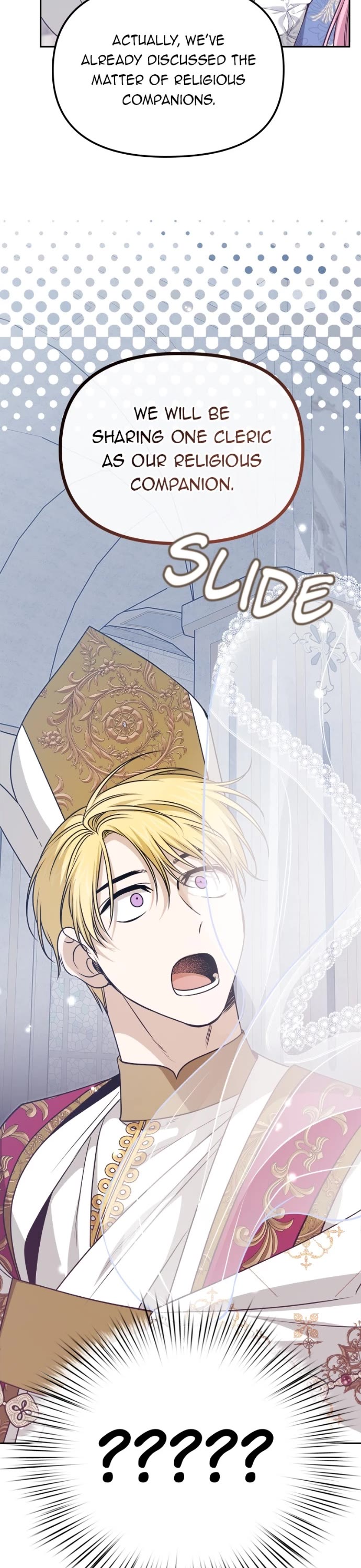 What Happens When the Sub Male Lead Goes on Strike chapter 61 page 17