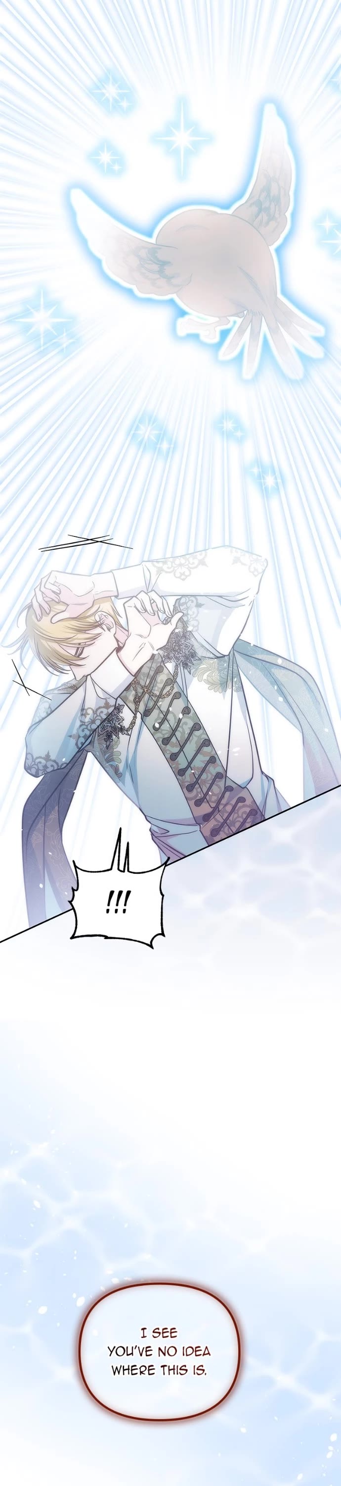 What Happens When the Sub Male Lead Goes on Strike chapter 66 page 21