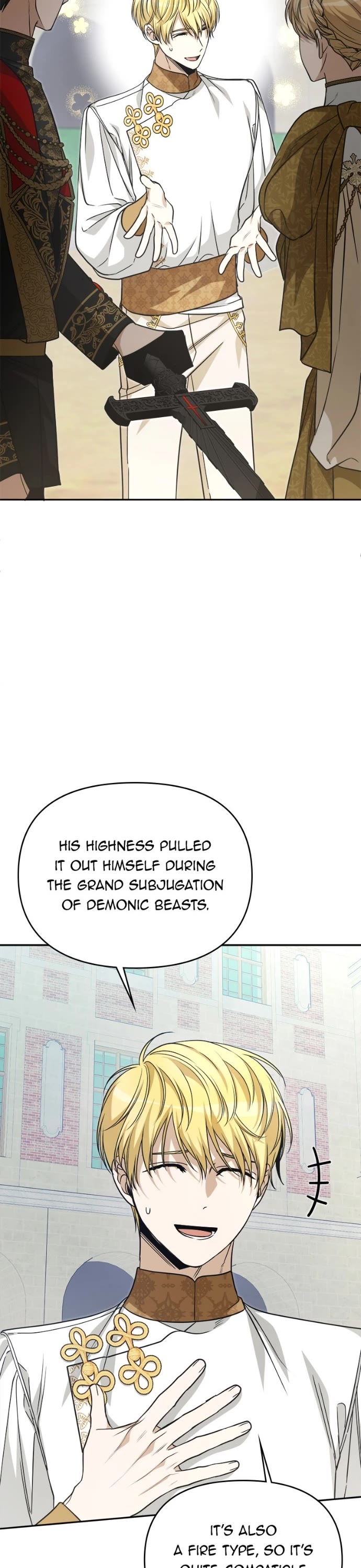 What Happens When the Sub Male Lead Goes on Strike chapter 74 page 7