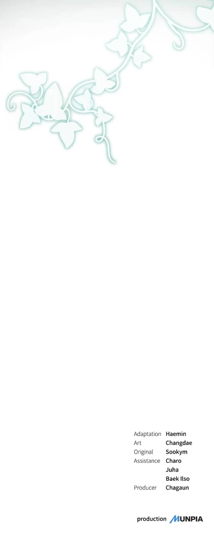 What Happens When the Sub Male Lead Goes on Strike chapter 76 page 61