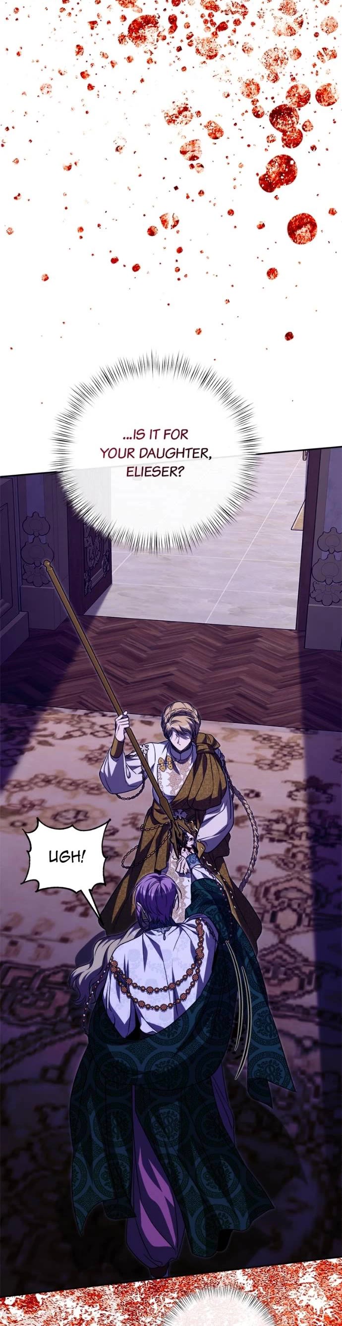 What Happens When the Sub Male Lead Goes on Strike chapter 78 page 25