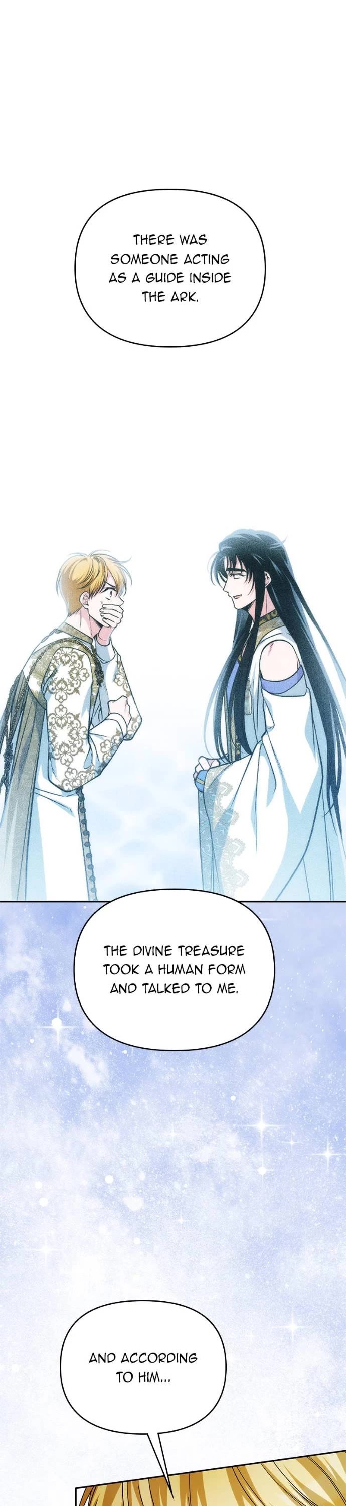 What Happens When the Sub Male Lead Goes on Strike chapter 86 page 33