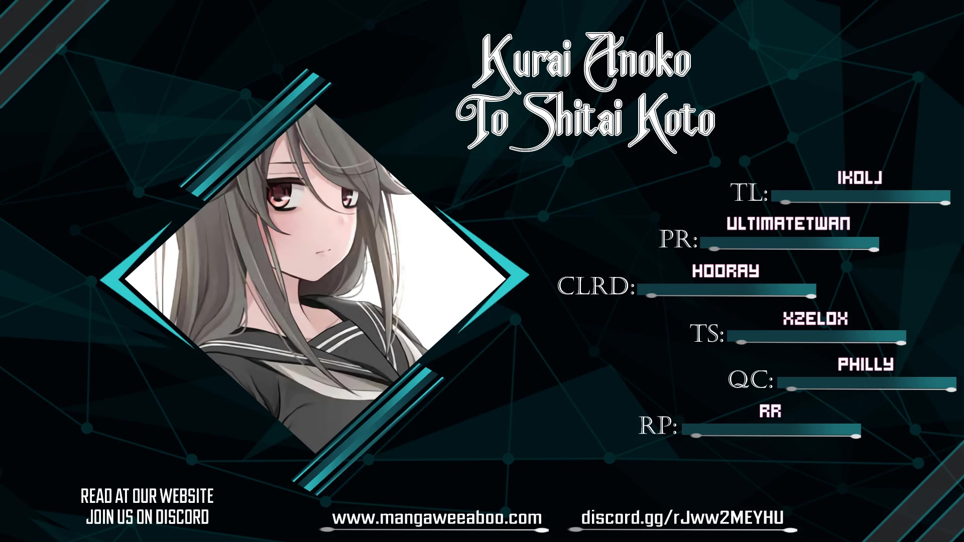 What I'd Like to do With That Gloomy Girl chapter 1 page 1