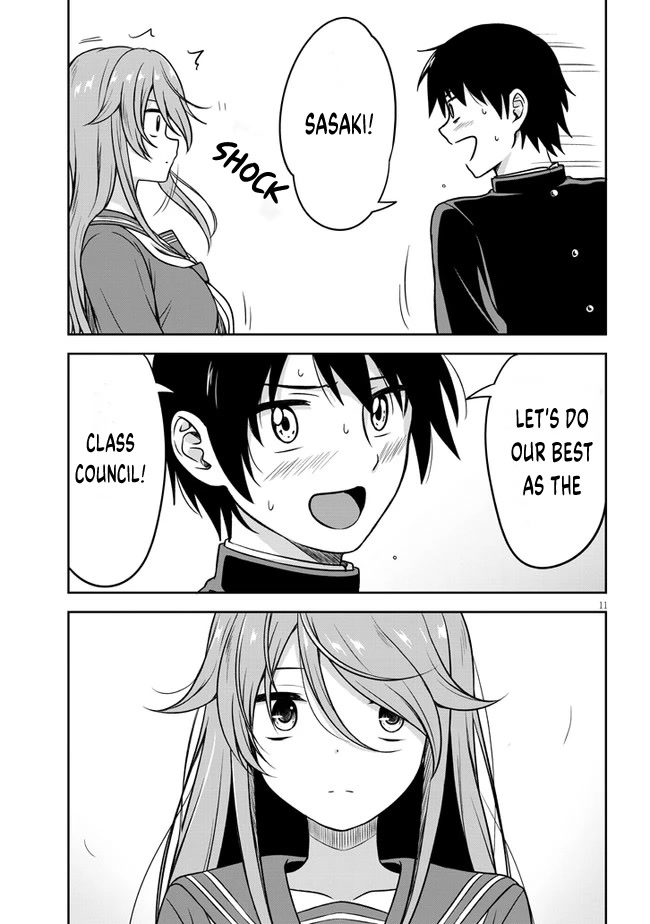 What I'd Like to do With That Gloomy Girl chapter 1 page 13