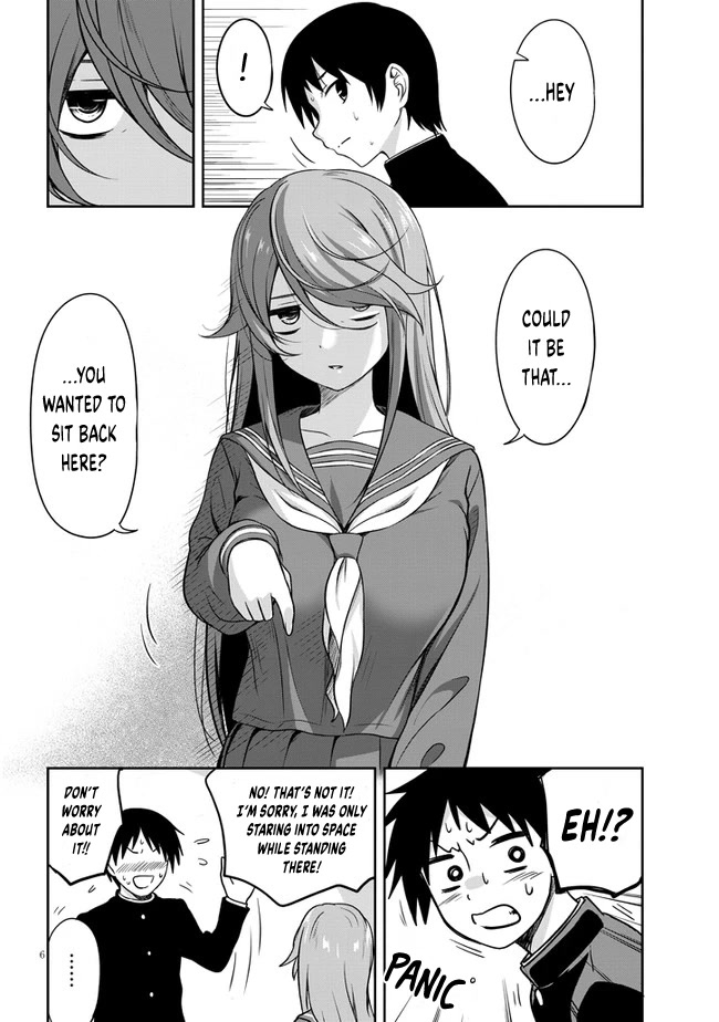 What I'd Like to do With That Gloomy Girl chapter 1 page 8