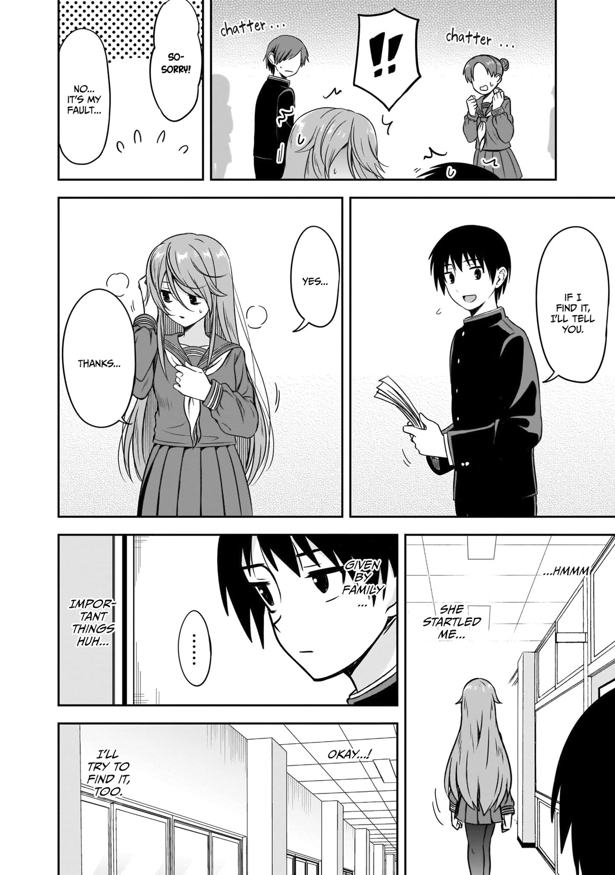 What I'd Like to do With That Gloomy Girl chapter 12 page 5