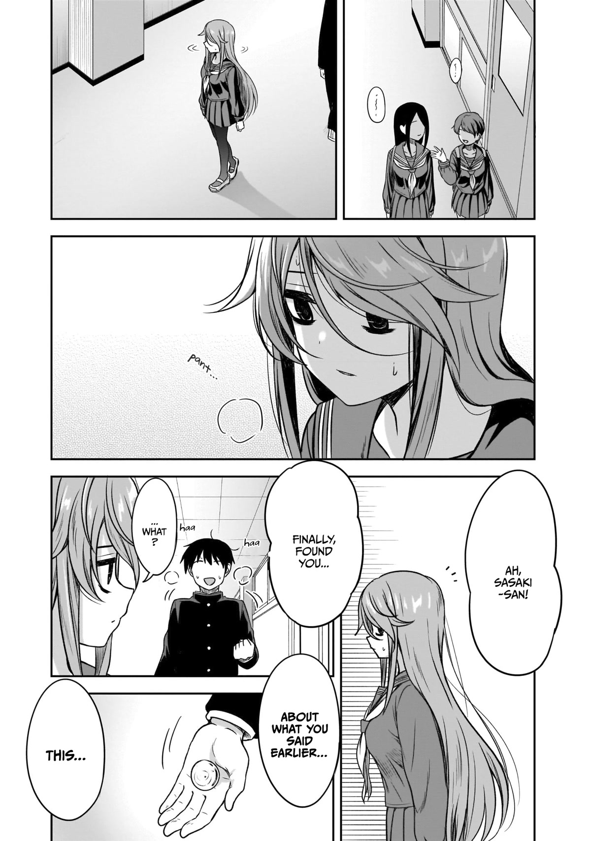 What I'd Like to do With That Gloomy Girl chapter 12 page 8