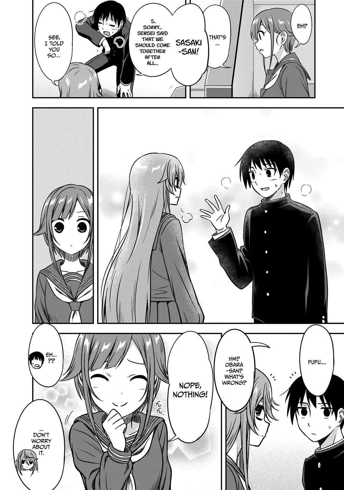 What I'd Like to do With That Gloomy Girl chapter 13 page 11