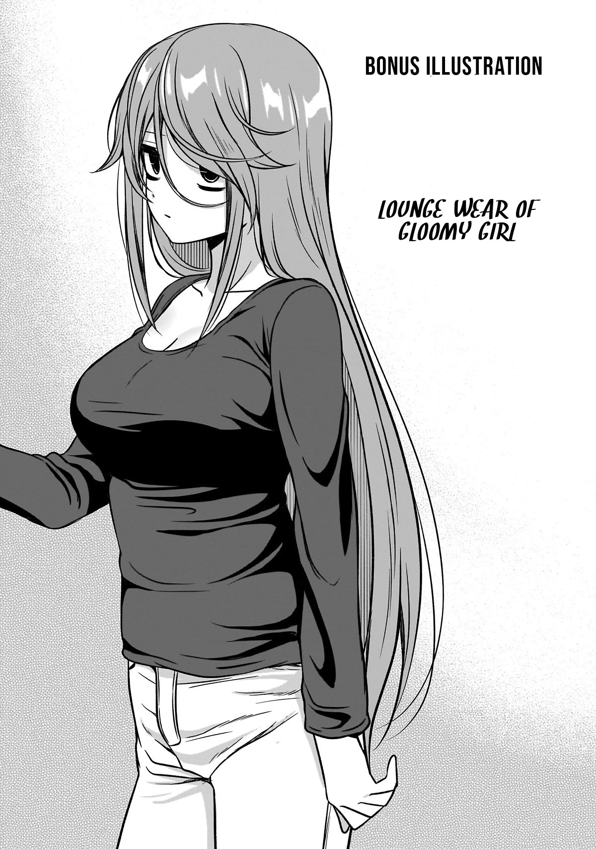 What I'd Like to do With That Gloomy Girl chapter 13 page 12