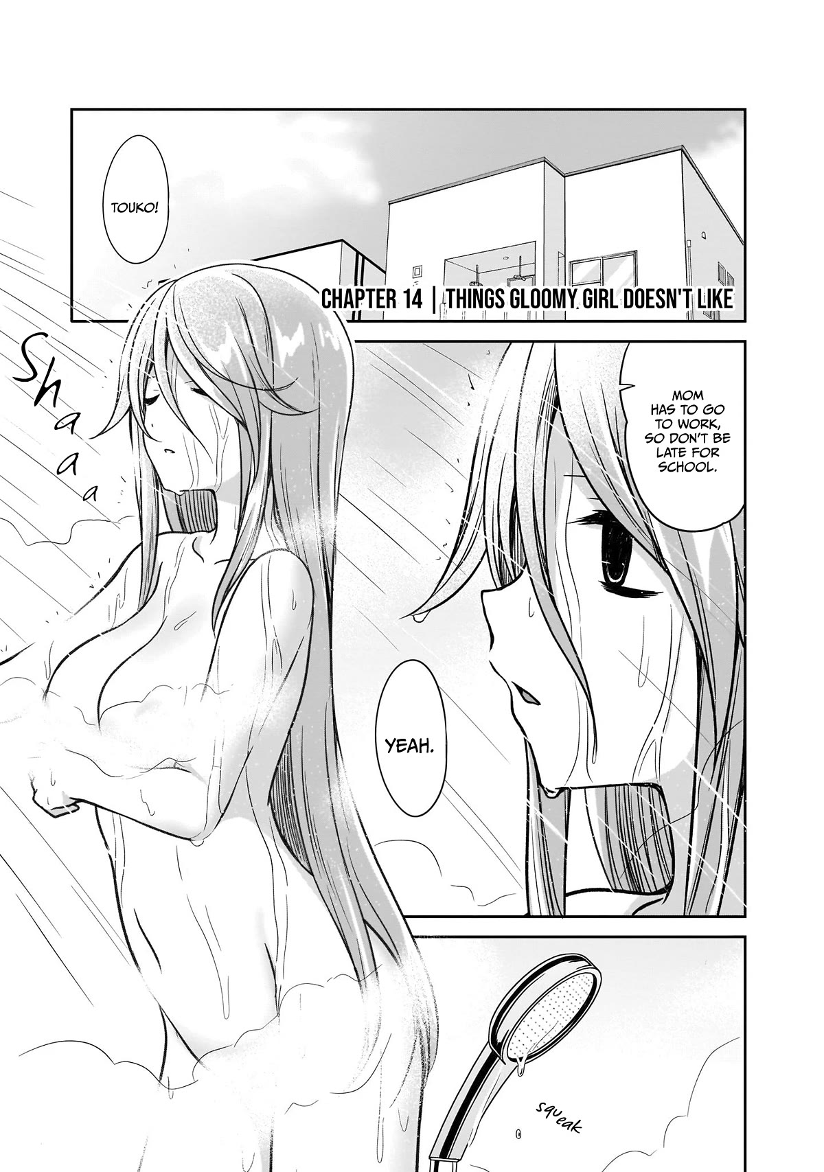 What I'd Like to do With That Gloomy Girl chapter 14 page 2