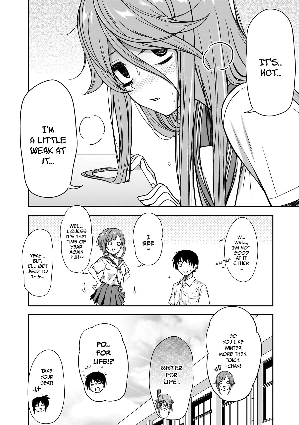 What I'd Like to do With That Gloomy Girl chapter 14 page 9