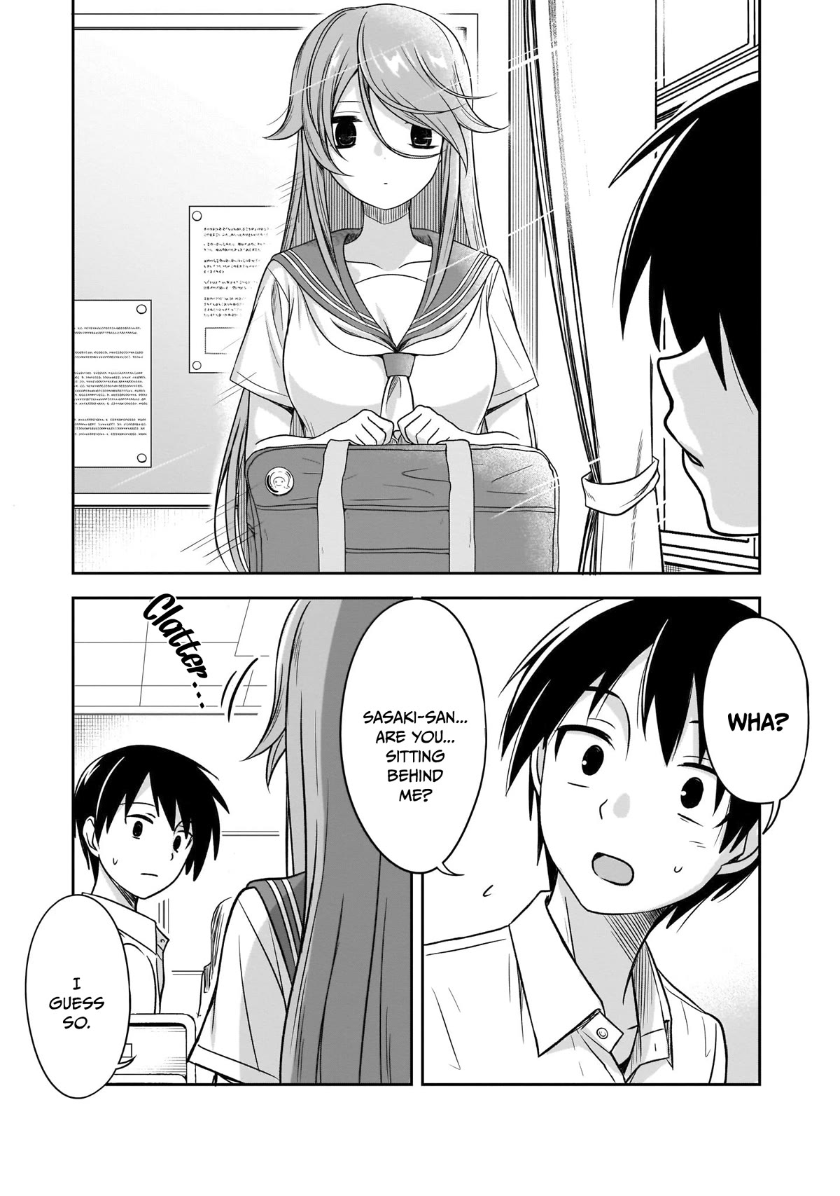 What I'd Like to do With That Gloomy Girl chapter 15 page 10