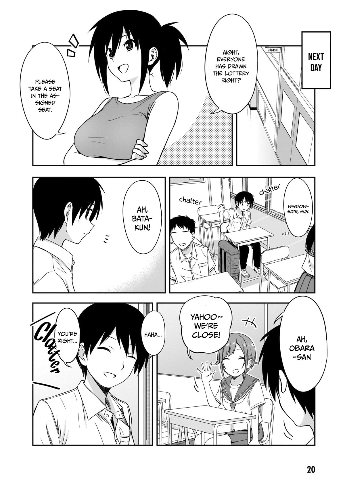 What I'd Like to do With That Gloomy Girl chapter 15 page 9