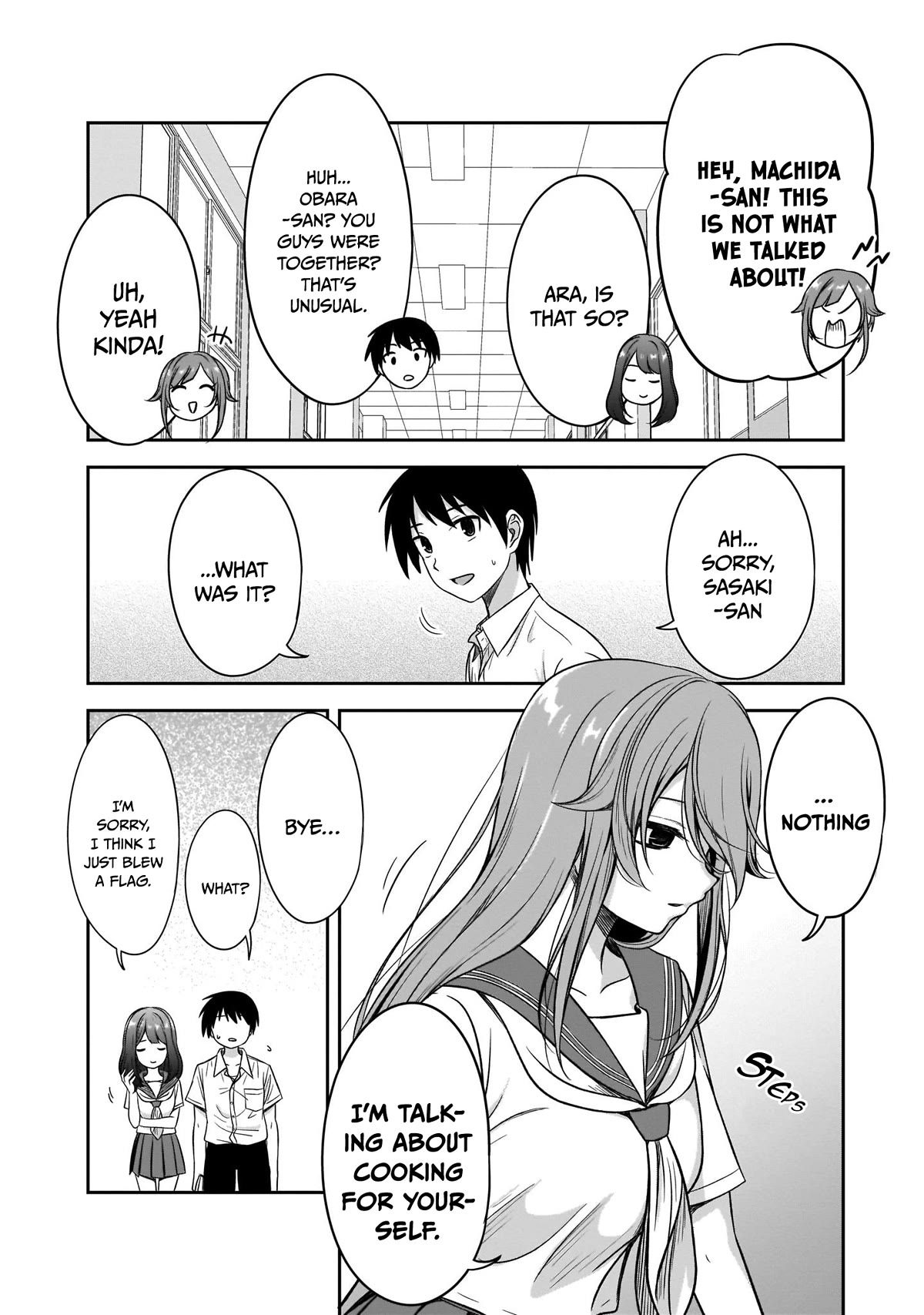 What I'd Like to do With That Gloomy Girl chapter 16 page 13