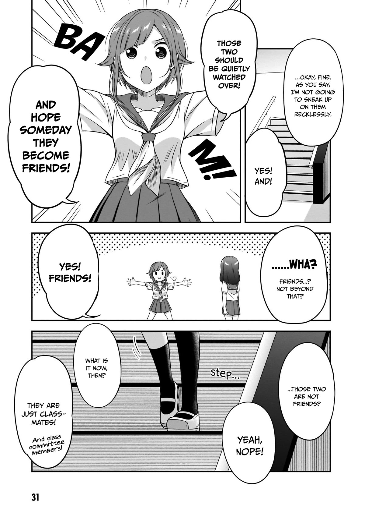 What I'd Like to do With That Gloomy Girl chapter 16 page 8