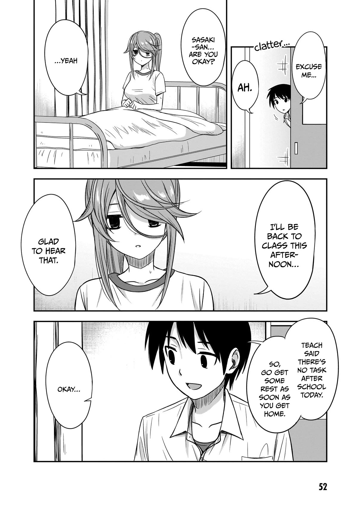 What I'd Like to do With That Gloomy Girl chapter 18 page 5