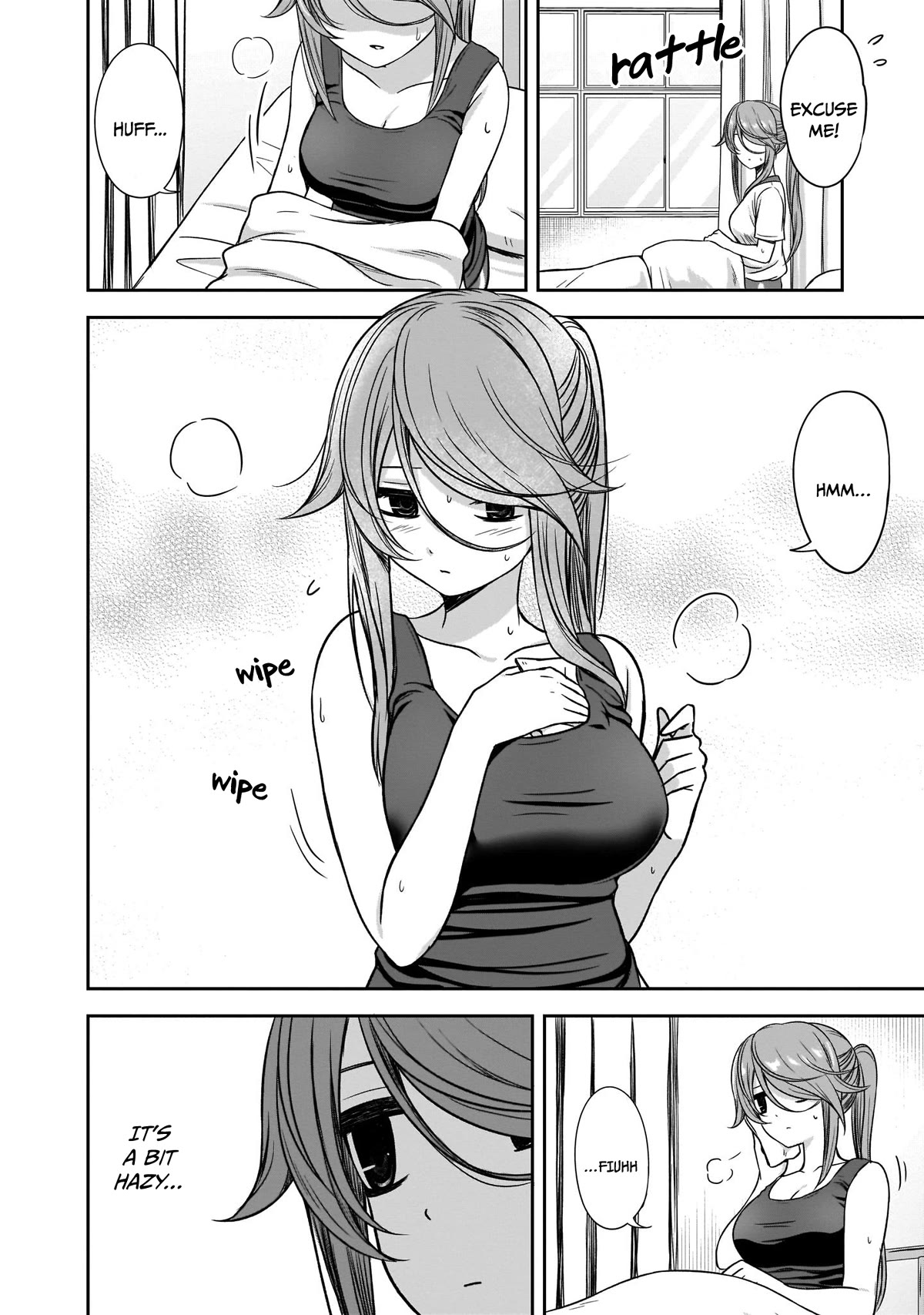 What I'd Like to do With That Gloomy Girl chapter 18 page 9