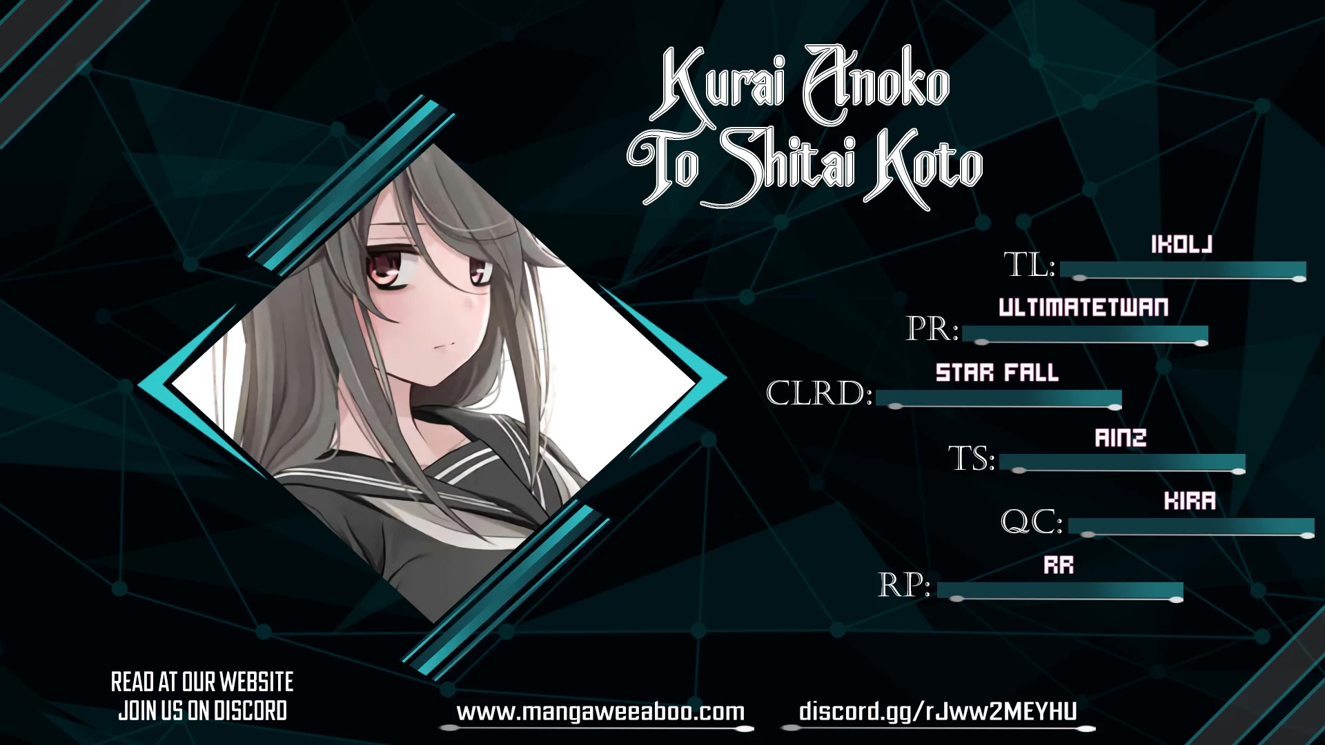 What I'd Like to do With That Gloomy Girl chapter 2 page 1