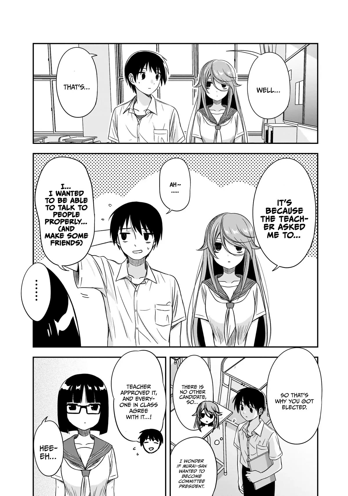 What I'd Like to do With That Gloomy Girl chapter 20 page 5