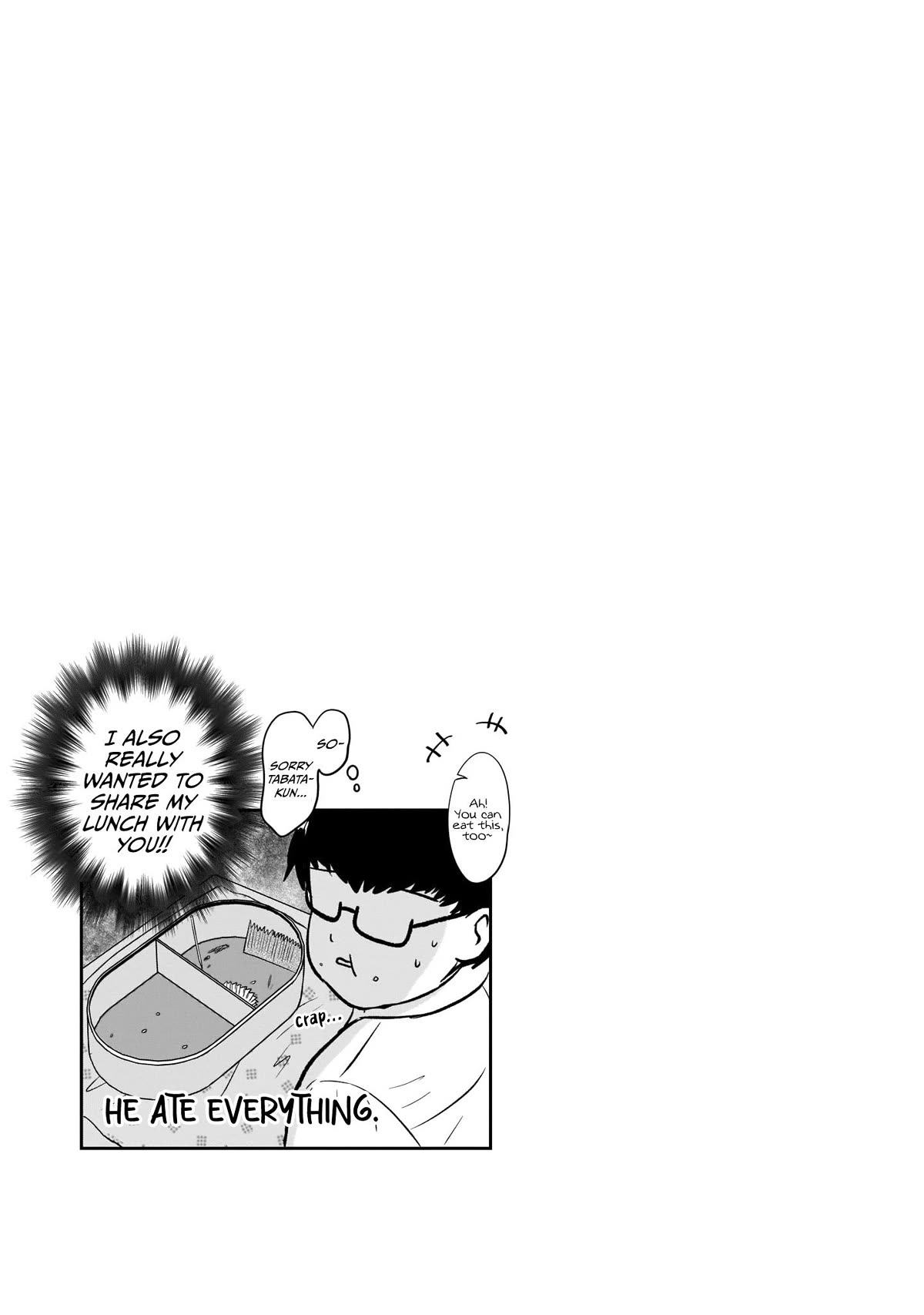 What I'd Like to do With That Gloomy Girl chapter 22 page 12