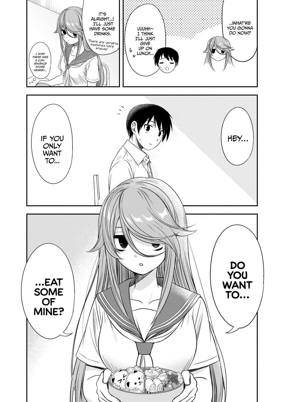 What I'd Like to do With That Gloomy Girl chapter 22 page 7