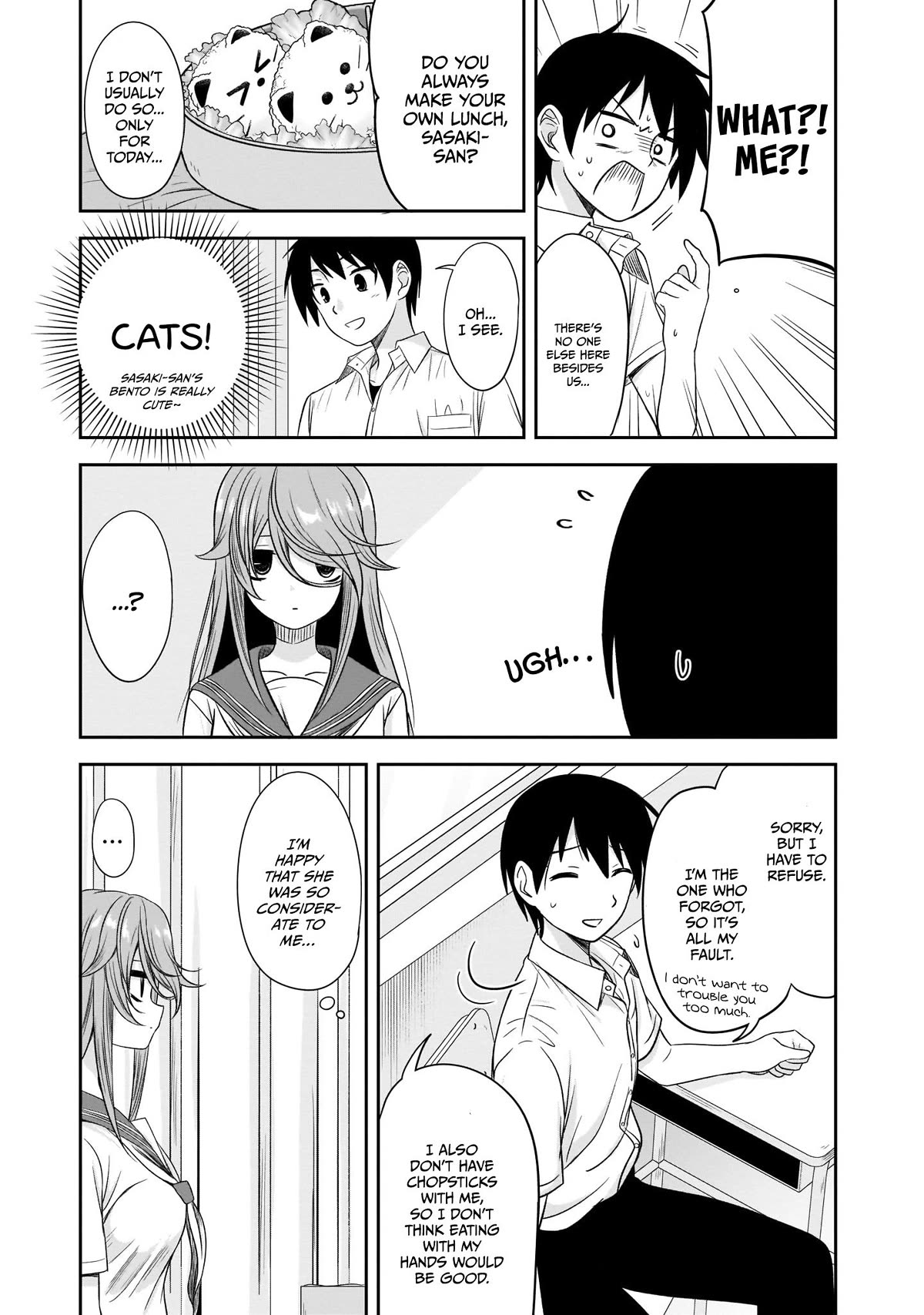 What I'd Like to do With That Gloomy Girl chapter 22 page 8