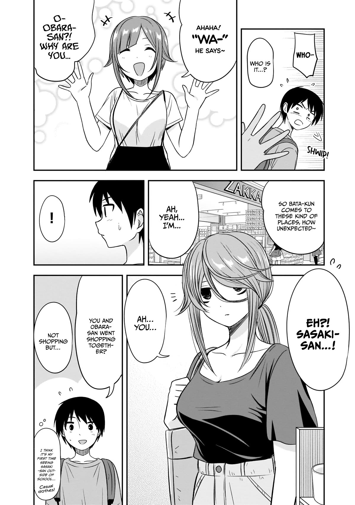 What I'd Like to do With That Gloomy Girl chapter 24 page 3