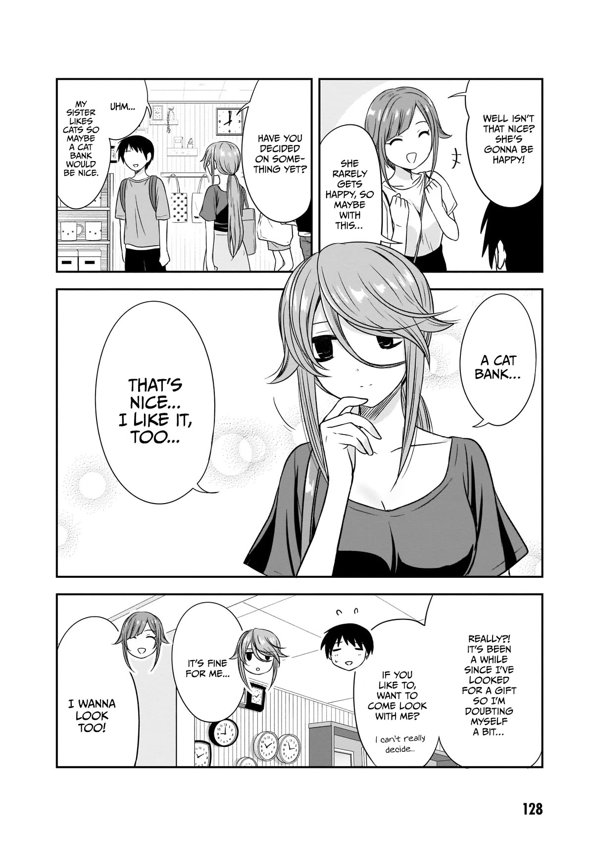 What I'd Like to do With That Gloomy Girl chapter 24 page 5