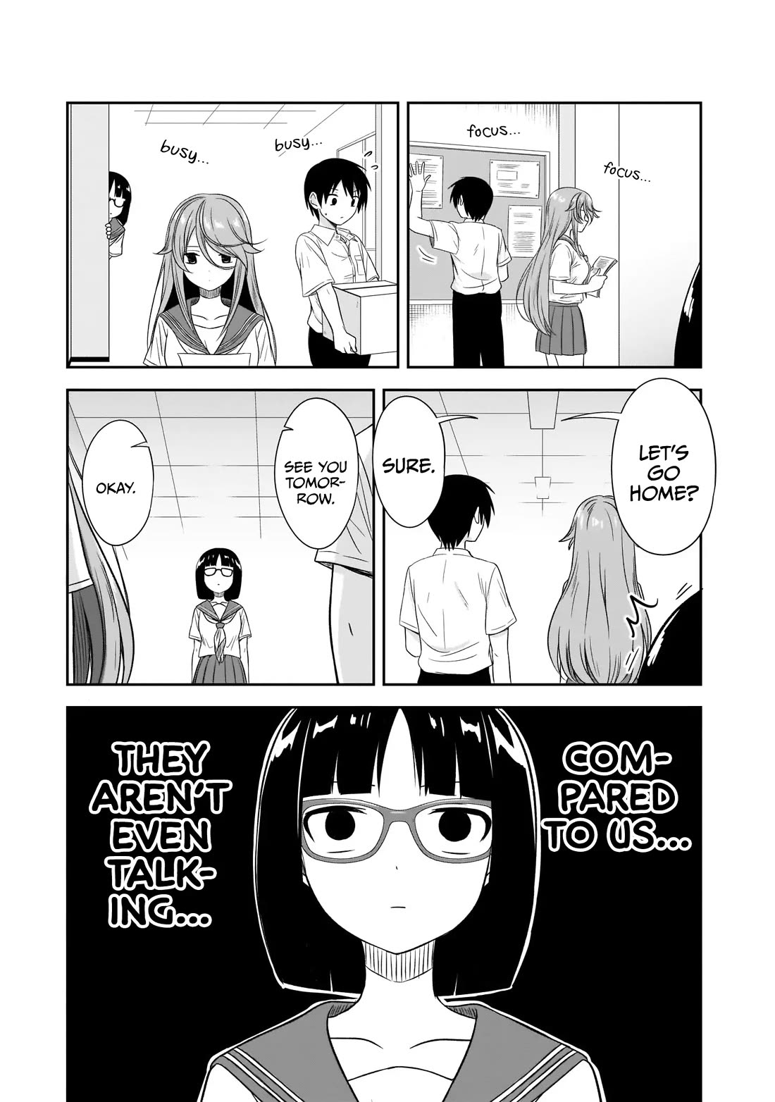 What I'd Like to do With That Gloomy Girl chapter 25.5 page 3