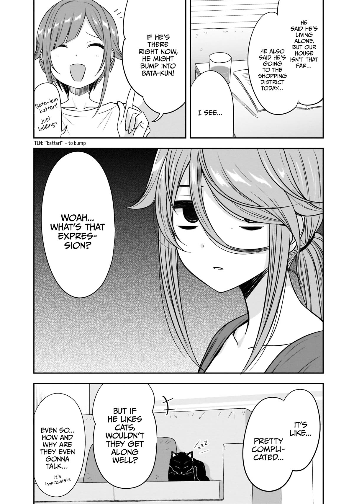 What I'd Like to do With That Gloomy Girl chapter 25 page 15